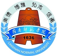 岭南师范学院标志