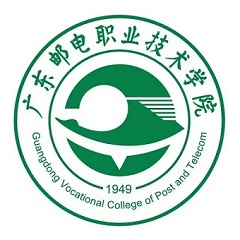 广东邮电职业技术学院标志