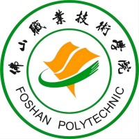 佛山职业技术学院标志