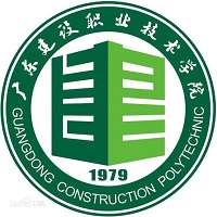 广东建设职业技术学院标志