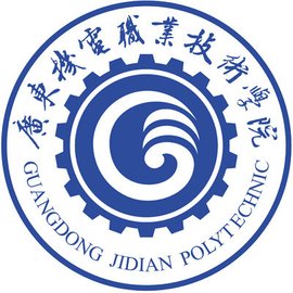 广东机电职业技术学院标志