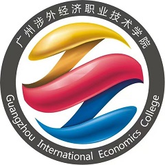 广州涉外经济职业技术学院标志