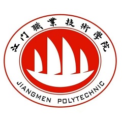 江门职业技术学院标志
