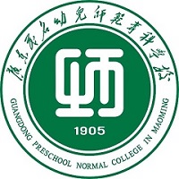 广东茂名幼儿师范专科学校标志