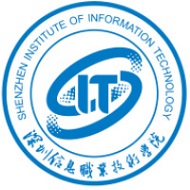 深圳信息职业技术大学标志