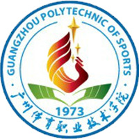 广州体育职业技术学院标志