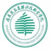 广东茂名农林科技职业学院标志