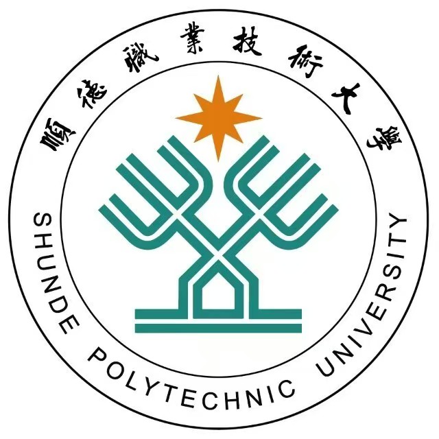 顺德职业技术大学标志