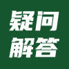 3+证书报名最多可填多少个证书？