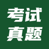 广东高职高考英语真题分享2013